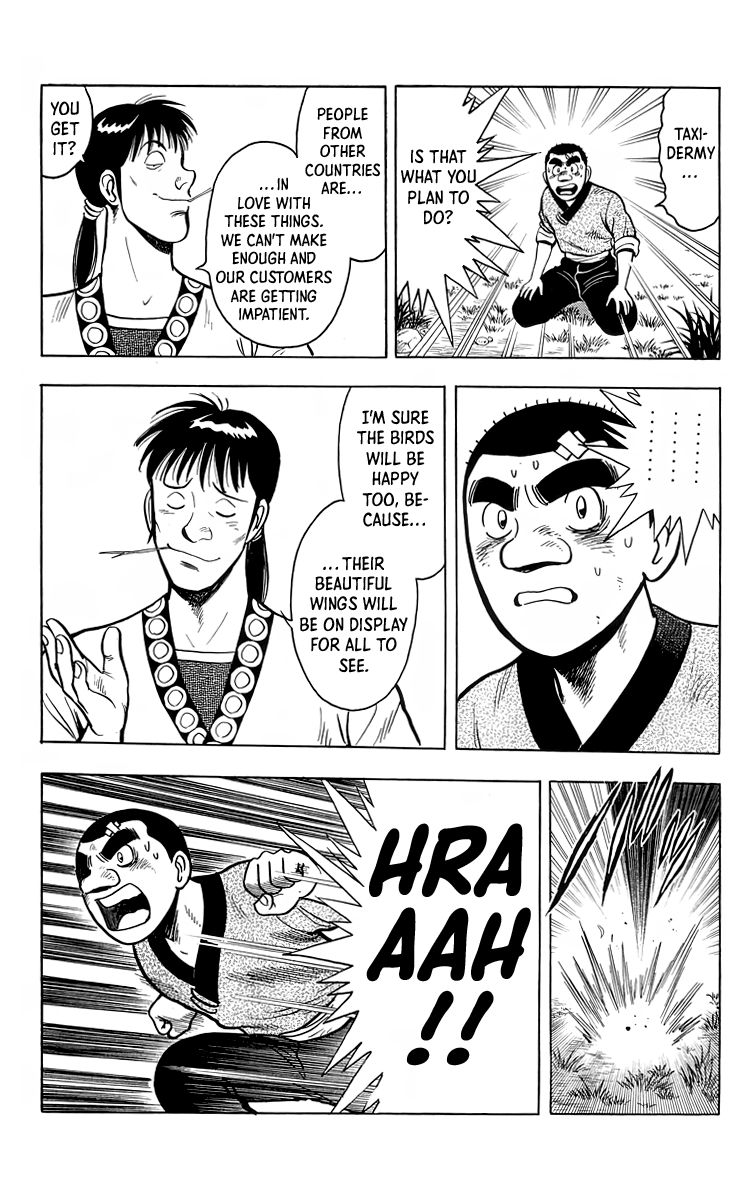 Read Ironfist Chinmi ENGLISH Manga Online