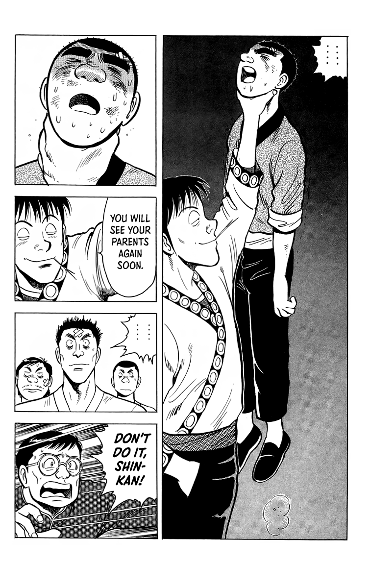 Read Ironfist Chinmi ENGLISH Manga Online