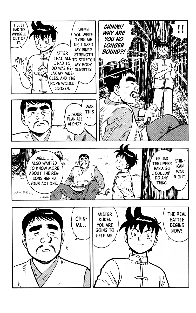 Read Ironfist Chinmi ENGLISH Manga Online