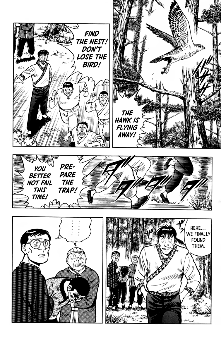 Read Ironfist Chinmi ENGLISH Manga Online