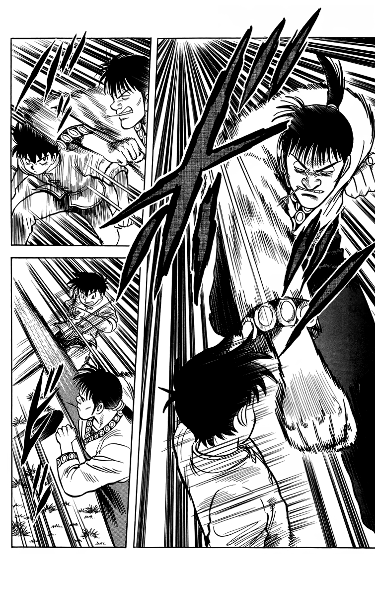 Read Ironfist Chinmi ENGLISH Manga Online