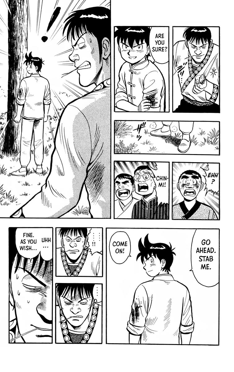 Read Ironfist Chinmi ENGLISH Manga Online