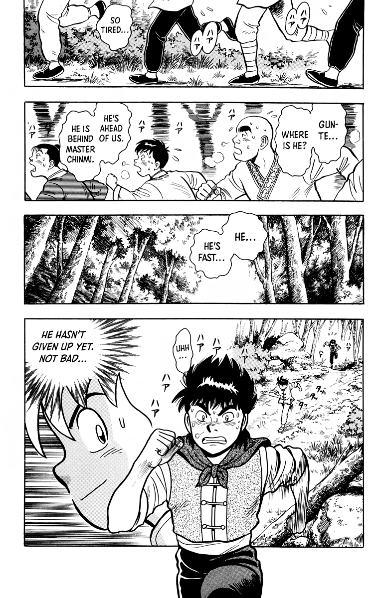 Read Ironfist Chinmi ENGLISH Manga Online