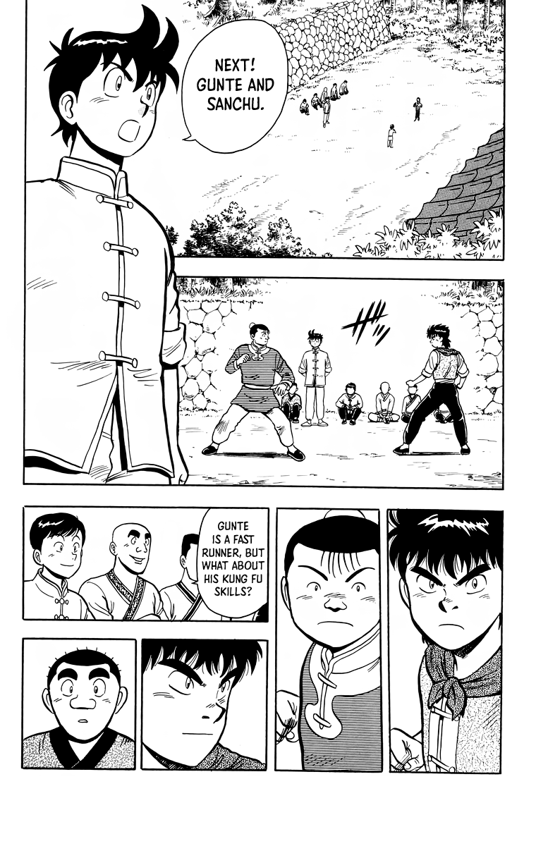 Read Ironfist Chinmi ENGLISH Manga Online