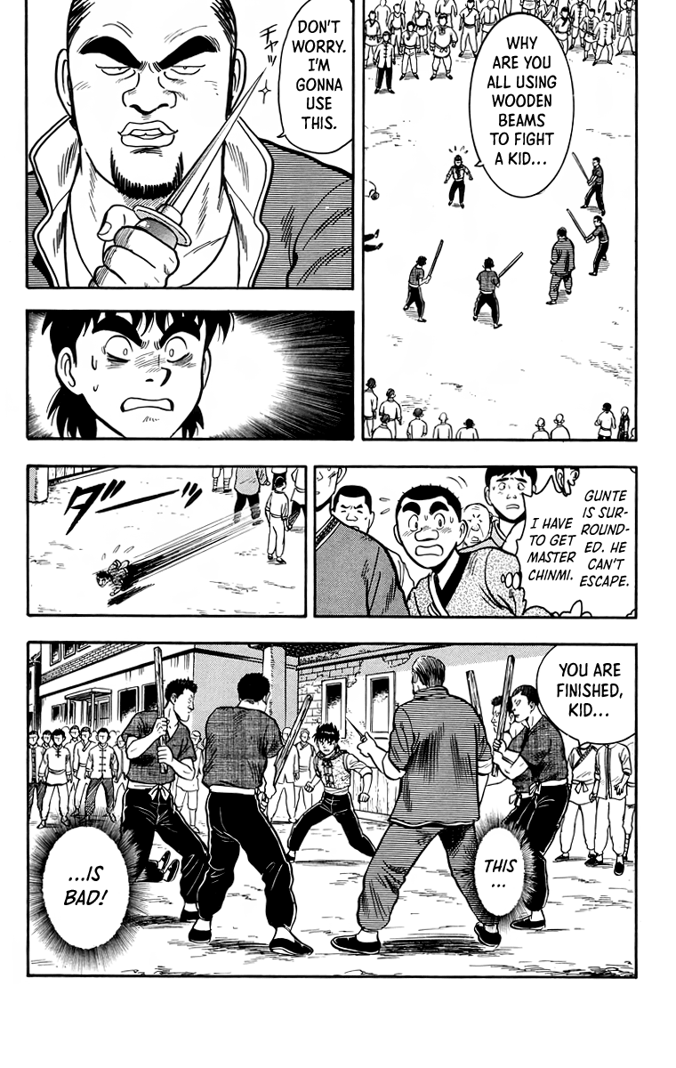 Read Ironfist Chinmi ENGLISH Manga Online