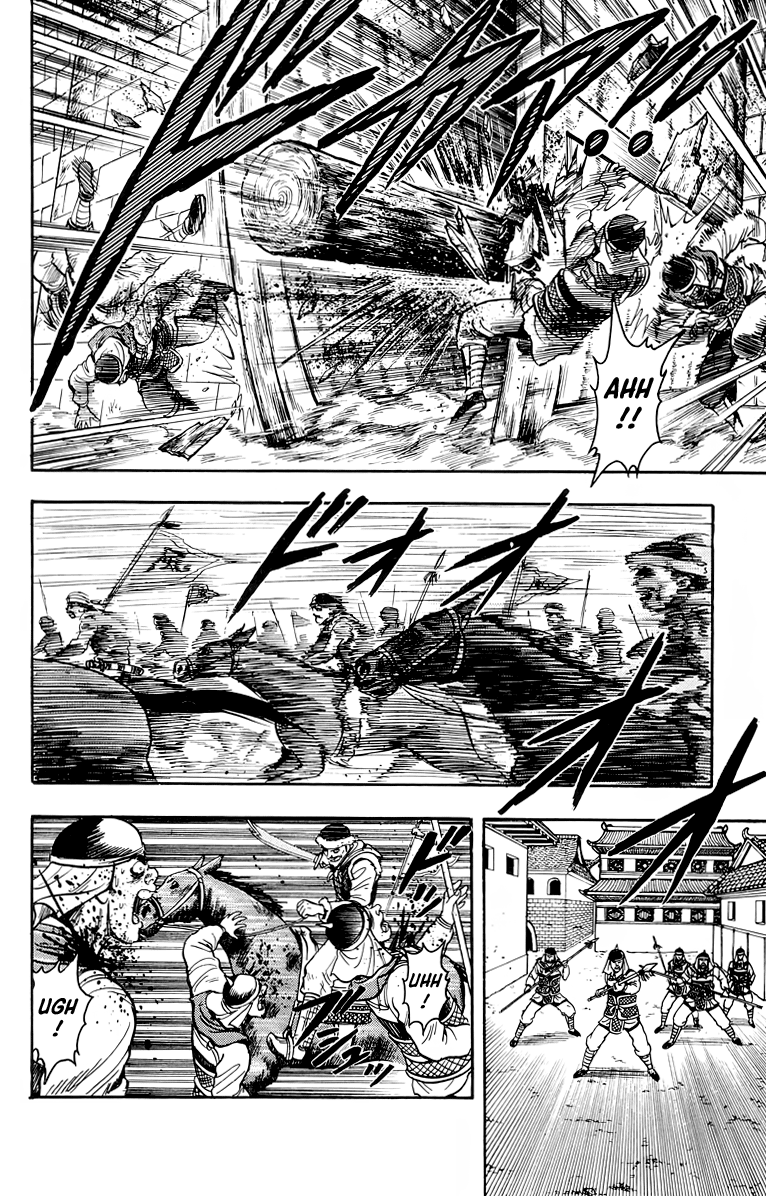 Read Ironfist Chinmi ENGLISH Manga Online