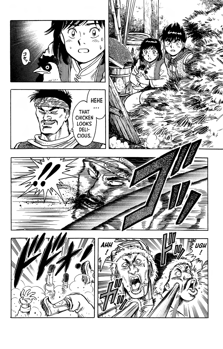 Read Ironfist Chinmi ENGLISH Manga Online