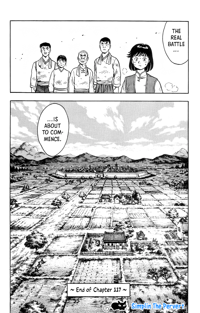 Read Ironfist Chinmi ENGLISH Manga Online