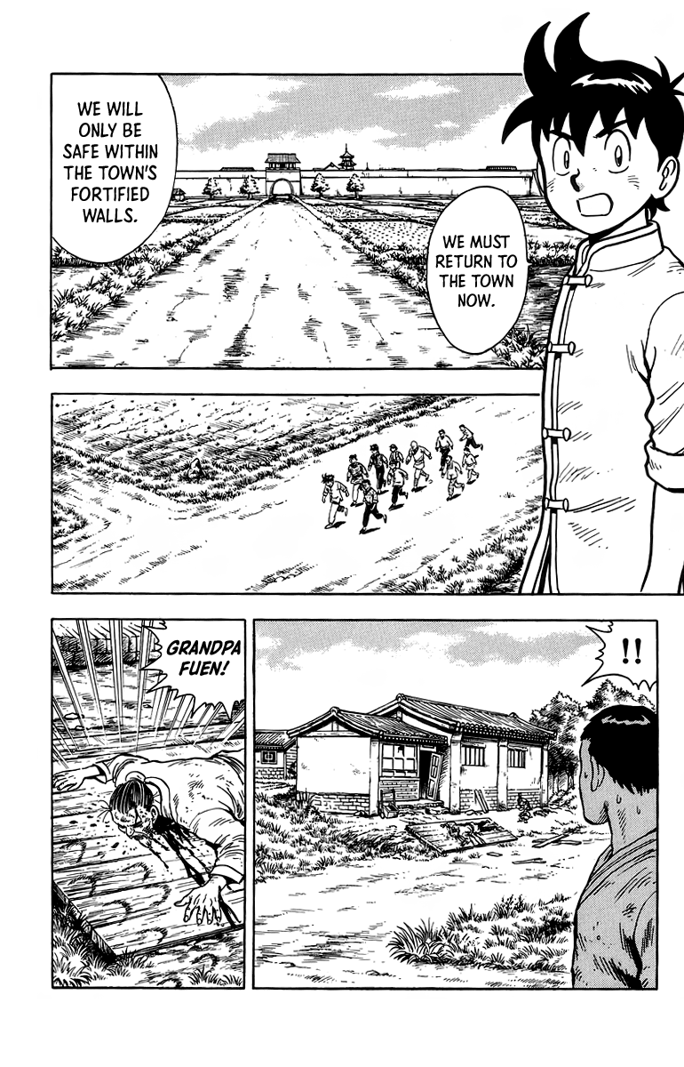 Read Ironfist Chinmi ENGLISH Manga Online