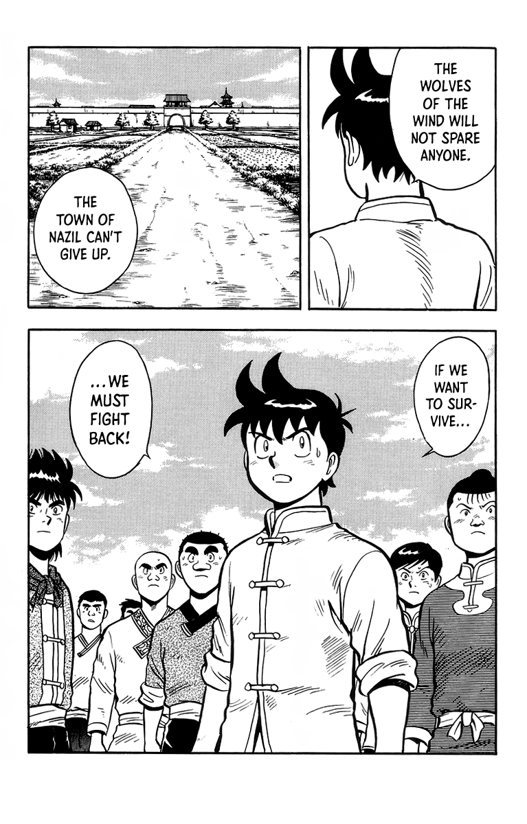 Read Ironfist Chinmi ENGLISH Manga Online