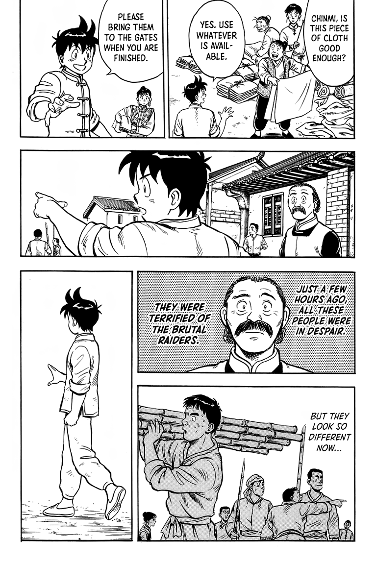 Read Ironfist Chinmi ENGLISH Manga Online