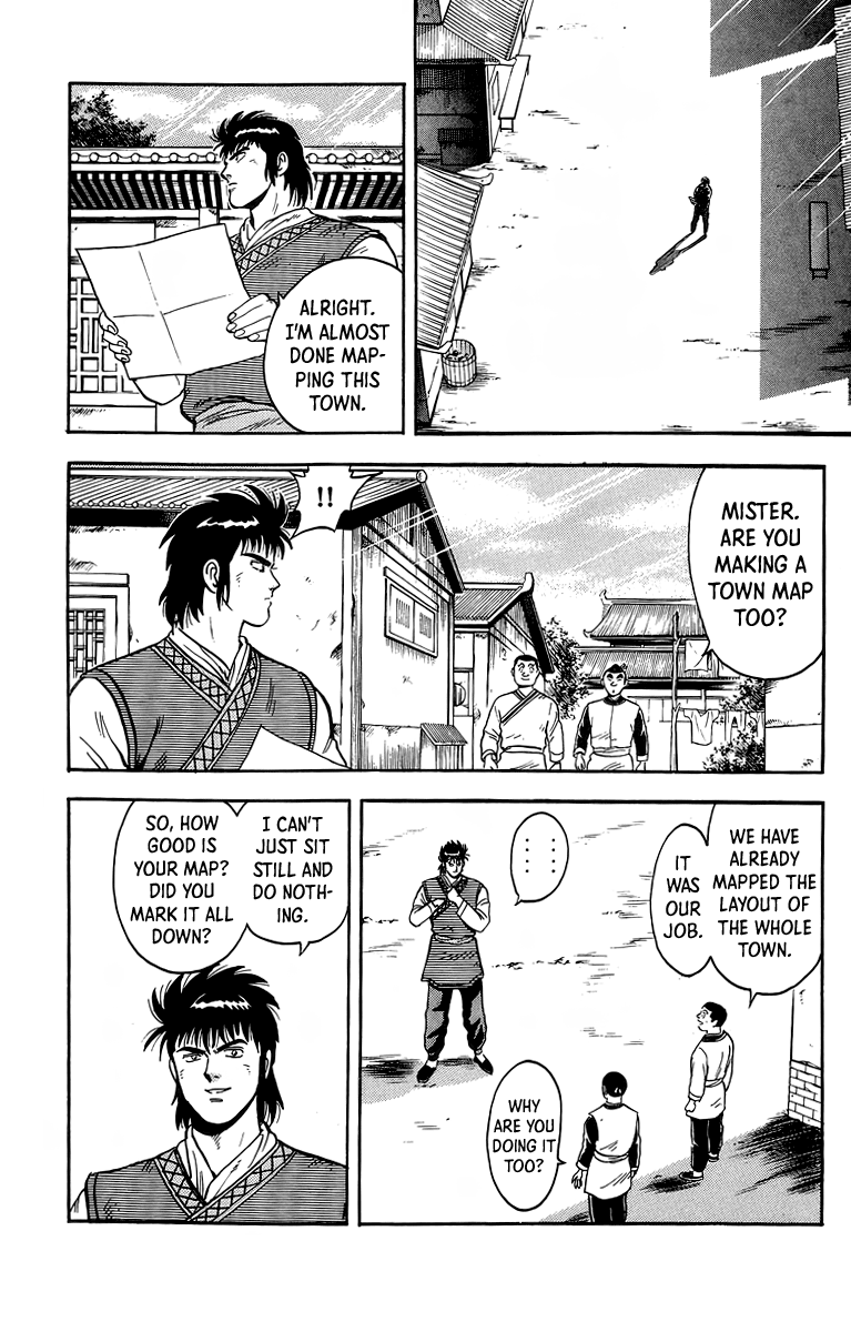 Read Ironfist Chinmi ENGLISH Manga Online