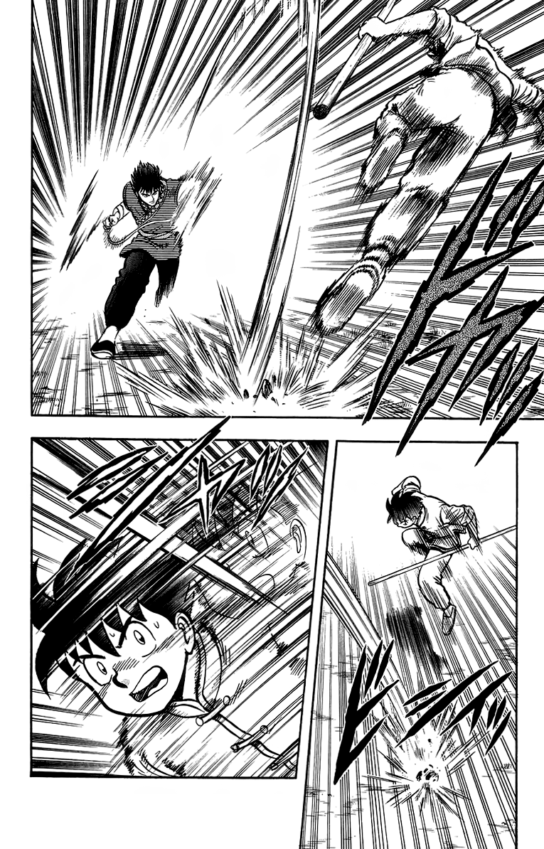 Read Ironfist Chinmi ENGLISH Manga Online