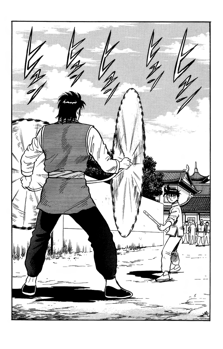 Read Ironfist Chinmi ENGLISH Manga Online