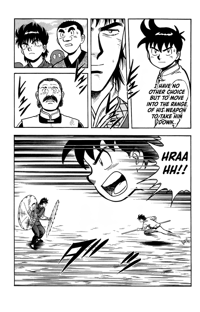 Read Ironfist Chinmi ENGLISH Manga Online