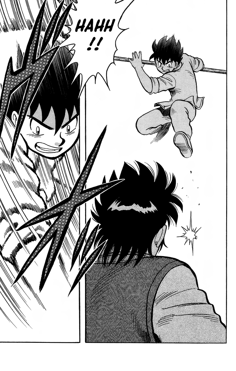 Read Ironfist Chinmi ENGLISH Manga Online