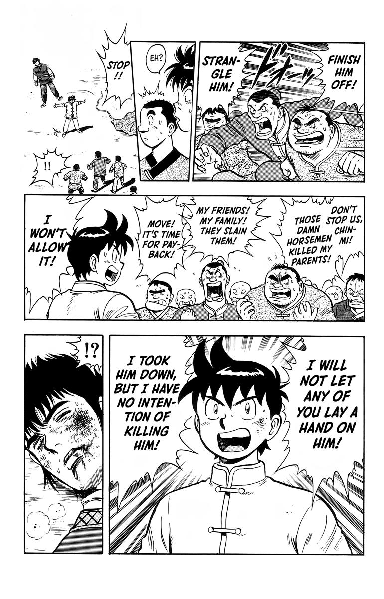 Read Ironfist Chinmi ENGLISH Manga Online