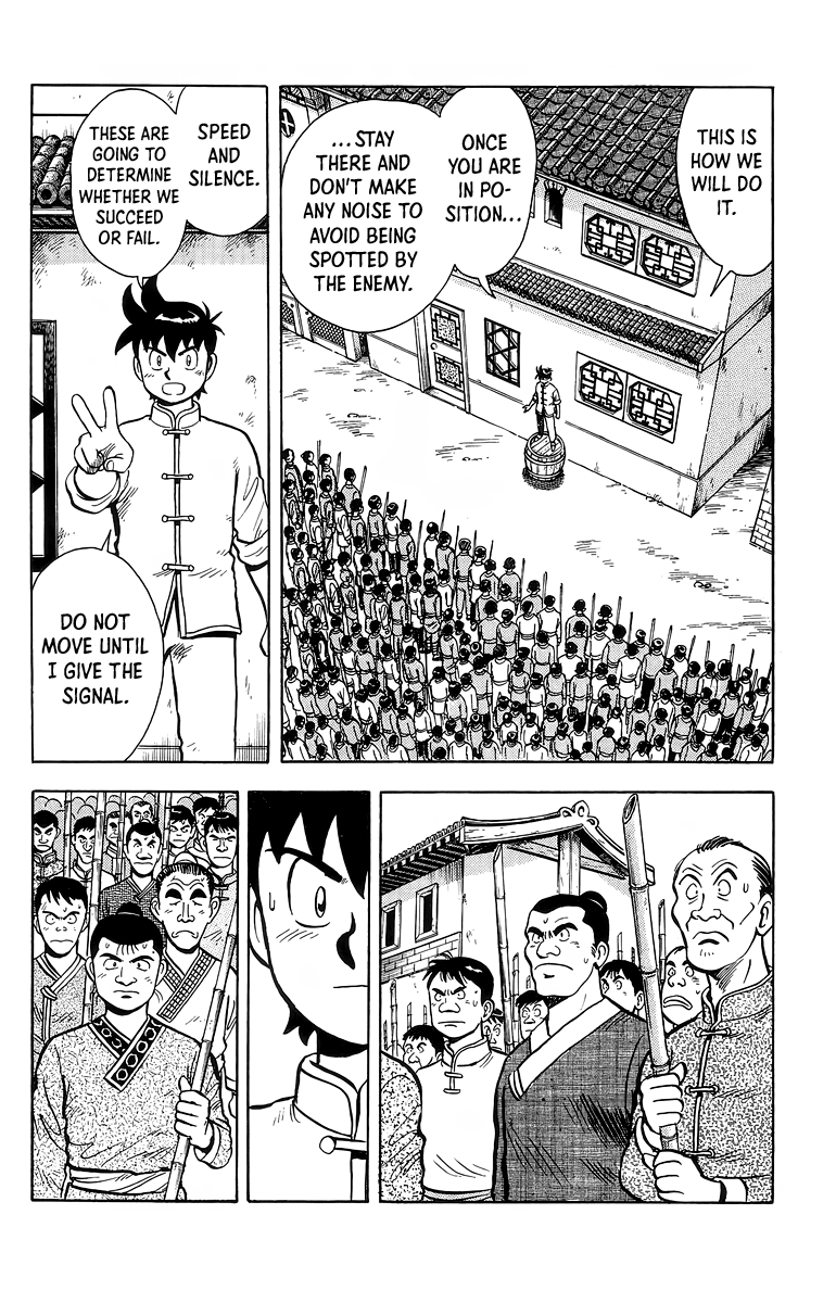 Read Ironfist Chinmi ENGLISH Manga Online