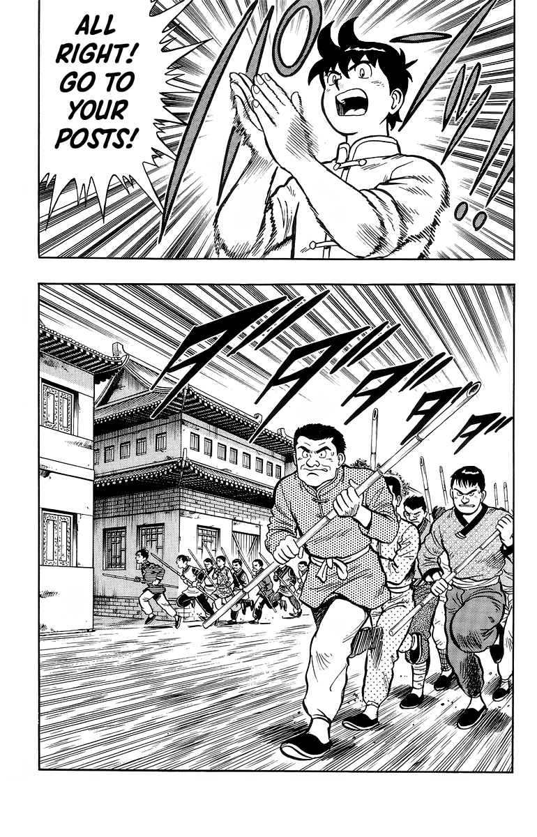 Read Ironfist Chinmi ENGLISH Manga Online