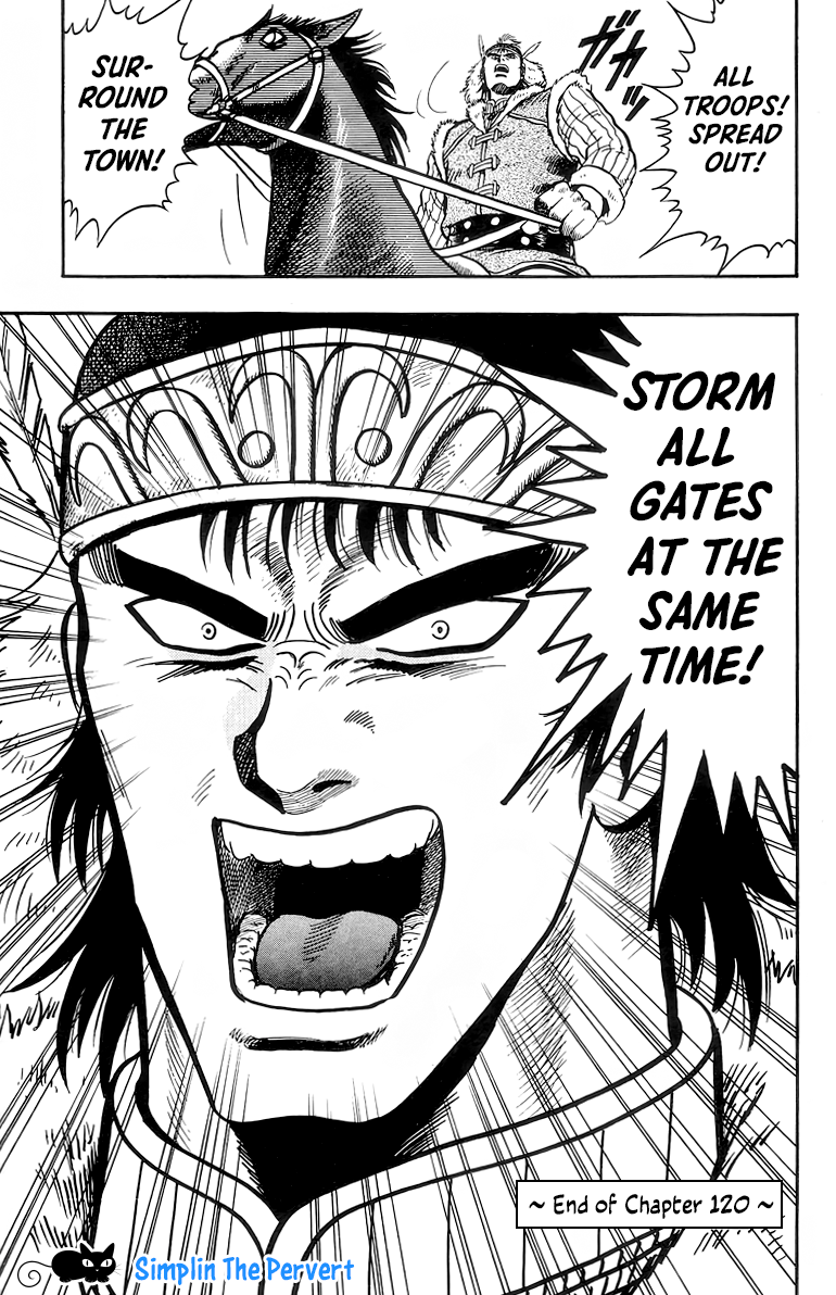 Read Ironfist Chinmi ENGLISH Manga Online