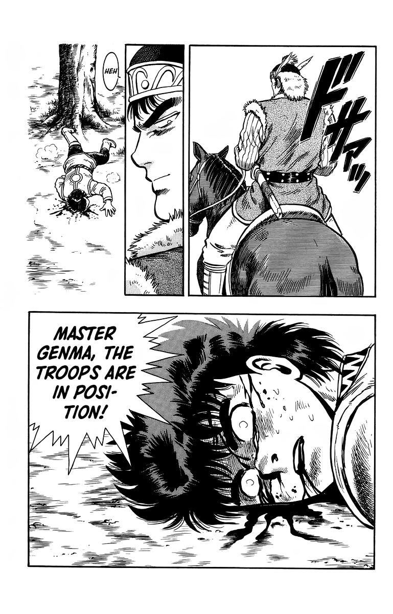 Read Ironfist Chinmi ENGLISH Manga Online