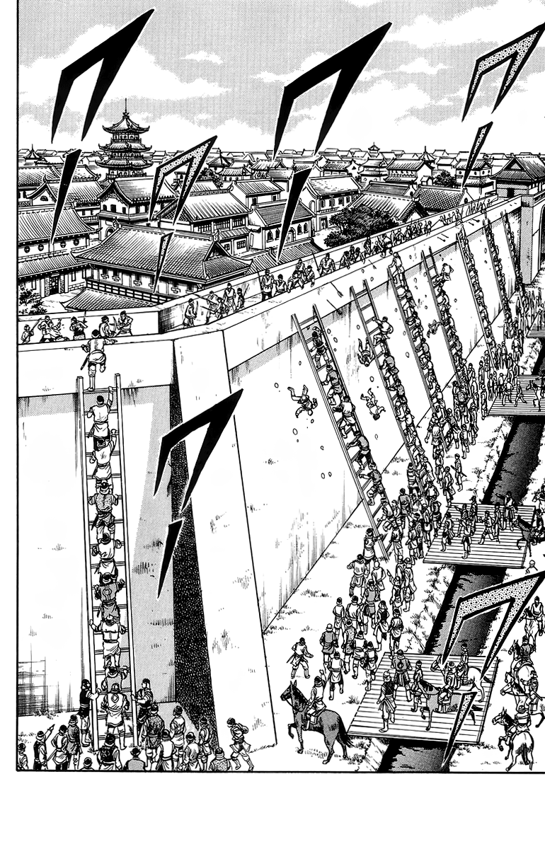 Read Ironfist Chinmi ENGLISH Manga Online