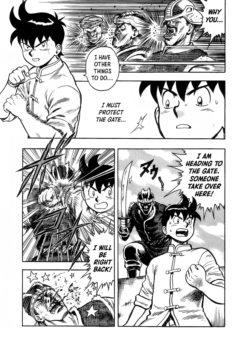 Read Ironfist Chinmi ENGLISH Manga Online