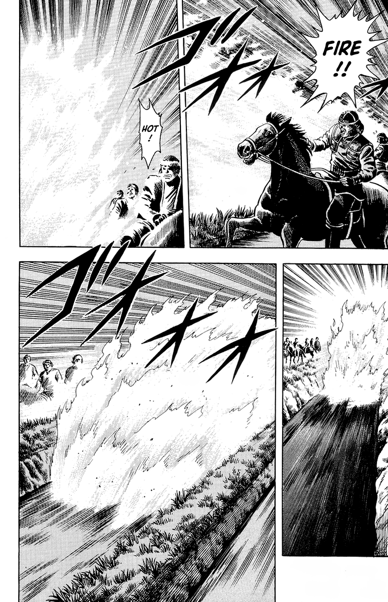 Read Ironfist Chinmi ENGLISH Manga Online