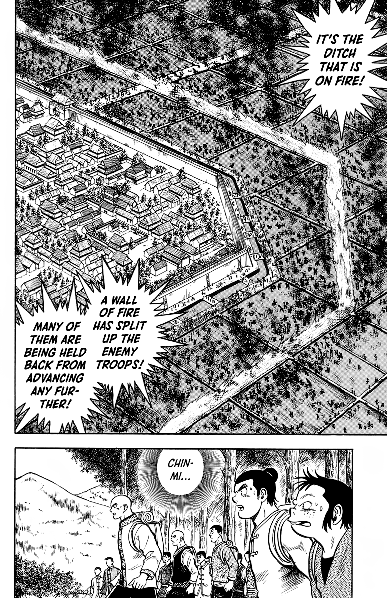 Read Ironfist Chinmi ENGLISH Manga Online