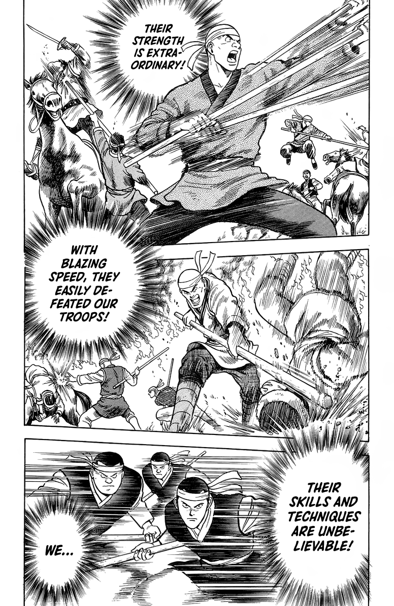 Read Ironfist Chinmi ENGLISH Manga Online