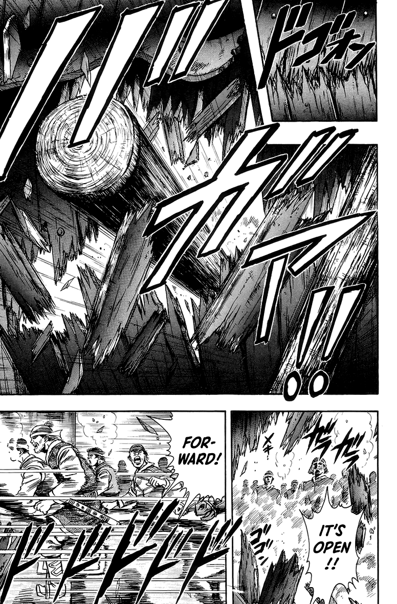 Read Ironfist Chinmi ENGLISH Manga Online