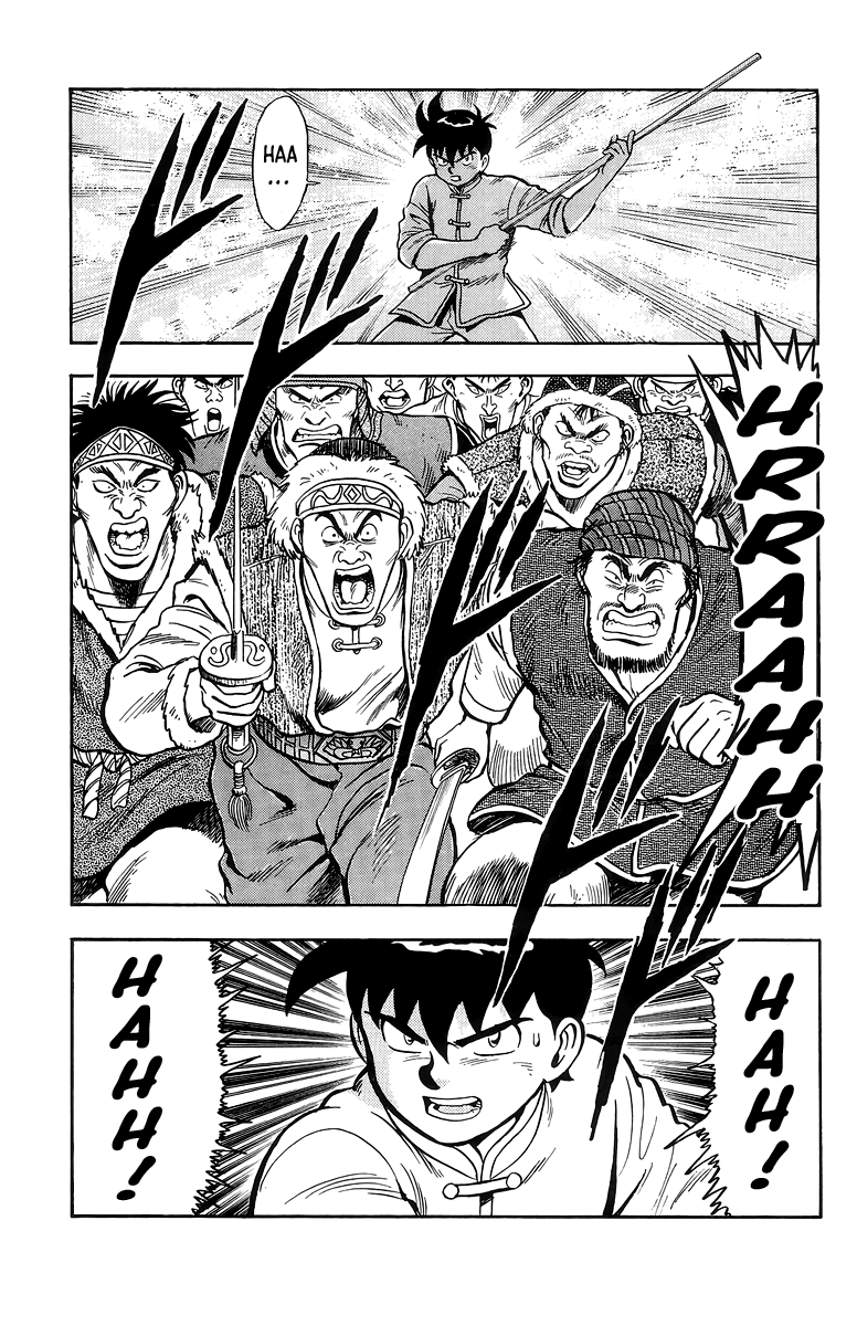 Read Ironfist Chinmi ENGLISH Manga Online