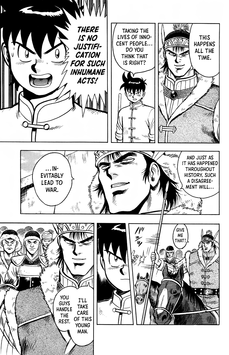 Read Ironfist Chinmi ENGLISH Manga Online