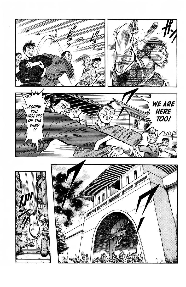 Read Ironfist Chinmi ENGLISH Manga Online