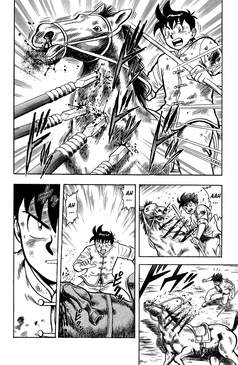 Read Ironfist Chinmi ENGLISH Manga Online