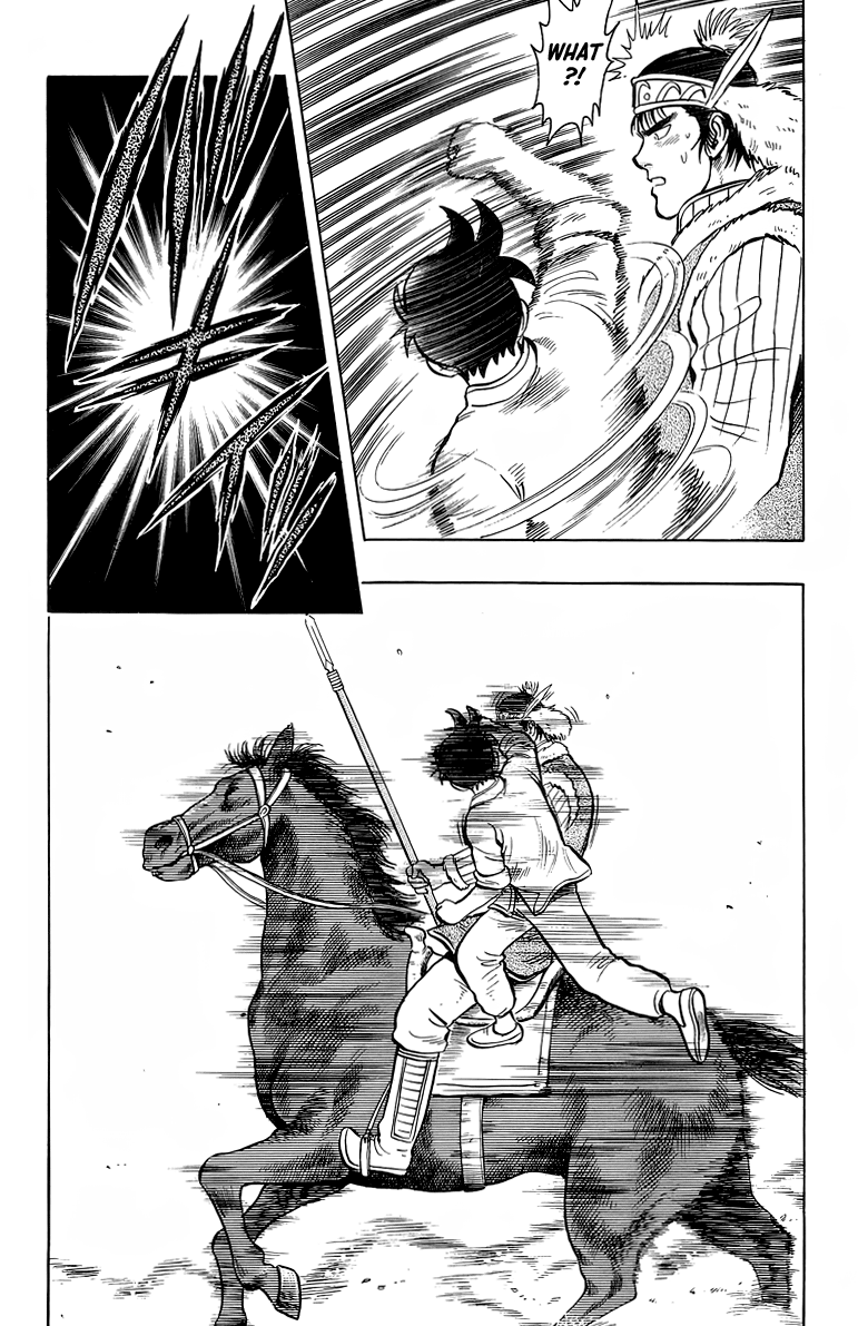 Read Ironfist Chinmi ENGLISH Manga Online