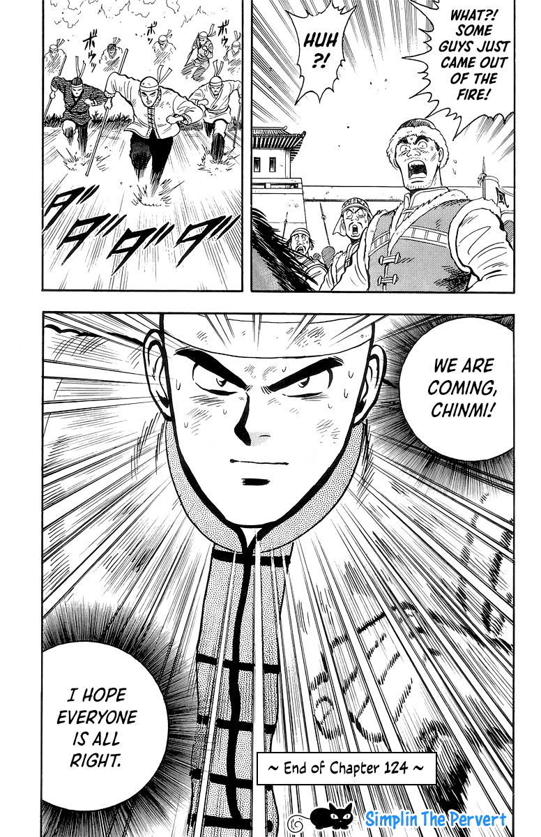 Read Ironfist Chinmi ENGLISH Manga Online