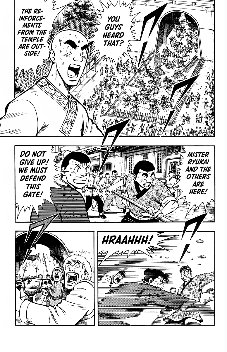 Read Ironfist Chinmi ENGLISH Manga Online