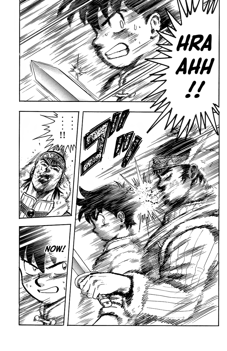 Read Ironfist Chinmi ENGLISH Manga Online