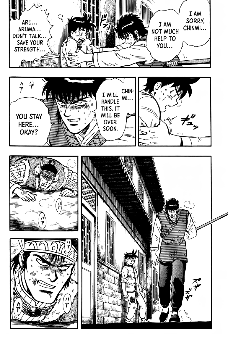 Read Ironfist Chinmi ENGLISH Manga Online