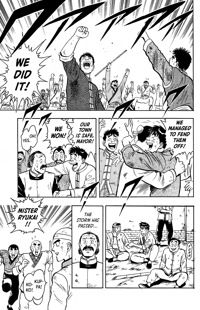 Read Ironfist Chinmi ENGLISH Manga Online