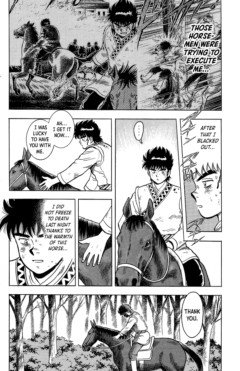 Read Ironfist Chinmi ENGLISH Manga Online