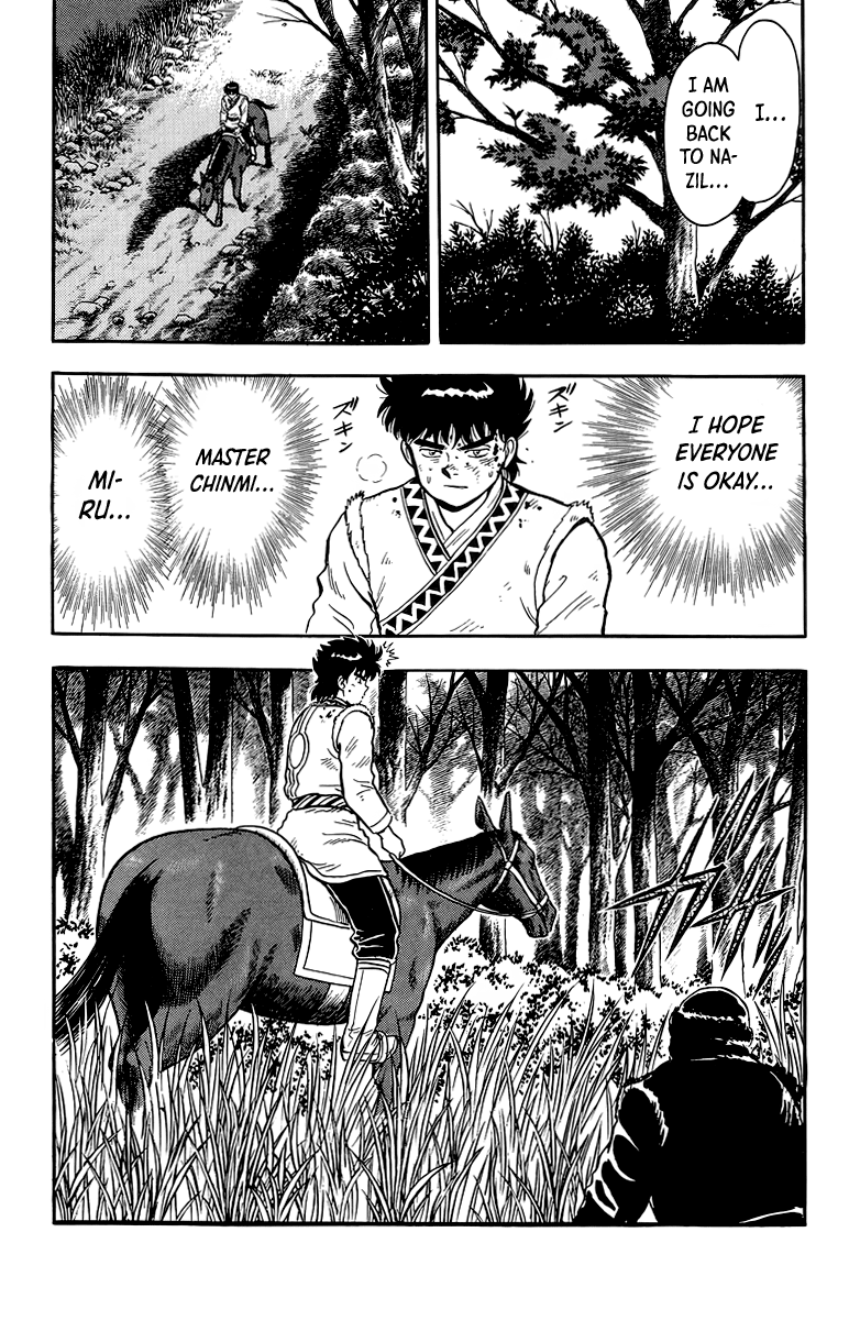 Read Ironfist Chinmi ENGLISH Manga Online