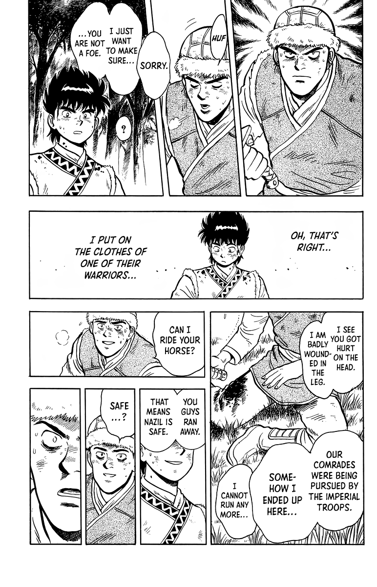 Read Ironfist Chinmi ENGLISH Manga Online