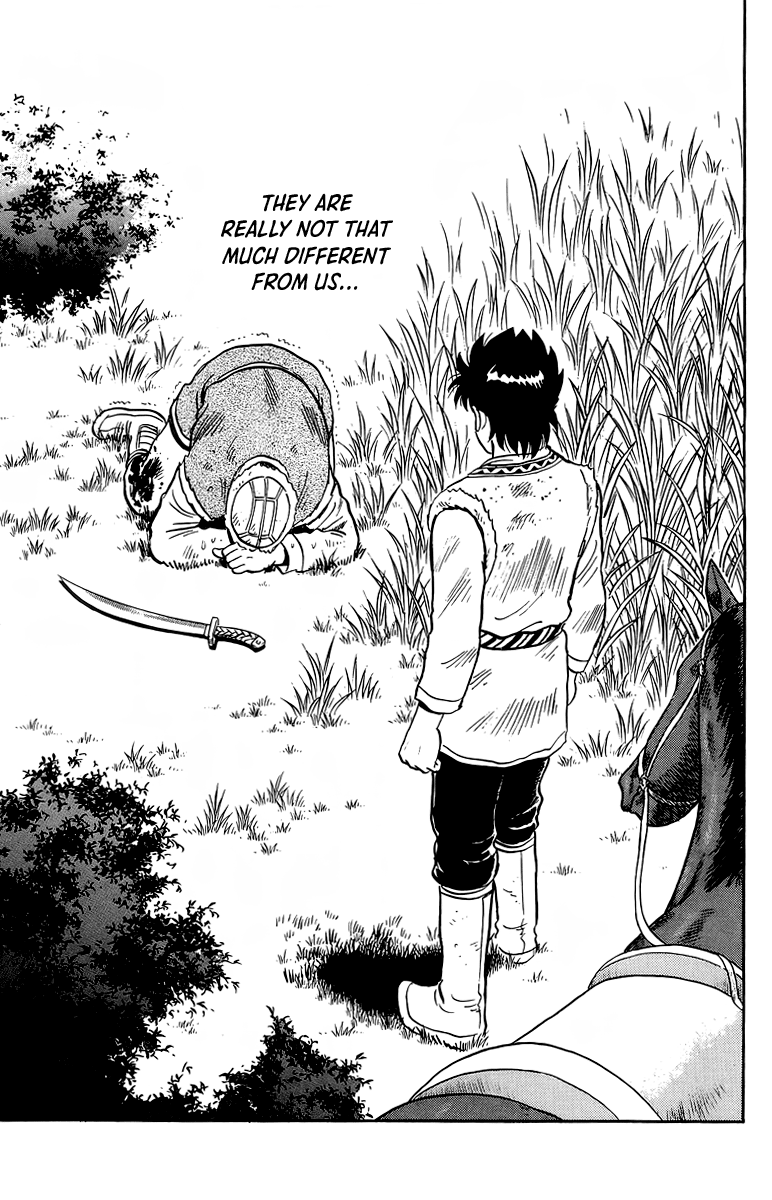 Read Ironfist Chinmi ENGLISH Manga Online