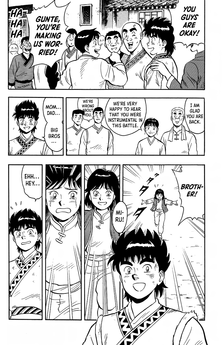 Read Ironfist Chinmi ENGLISH Manga Online