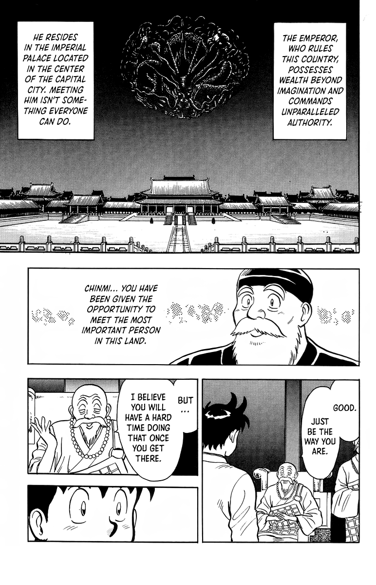 Read Ironfist Chinmi ENGLISH Manga Online