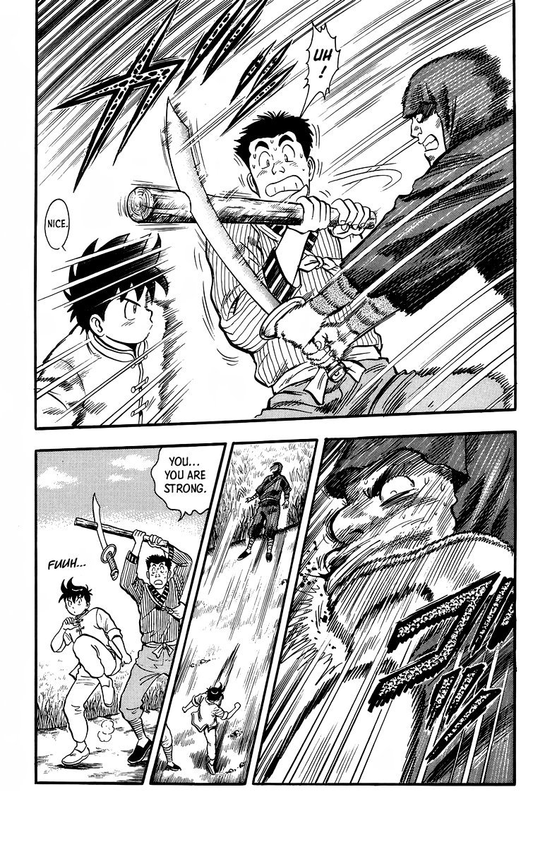 Read Ironfist Chinmi ENGLISH Manga Online