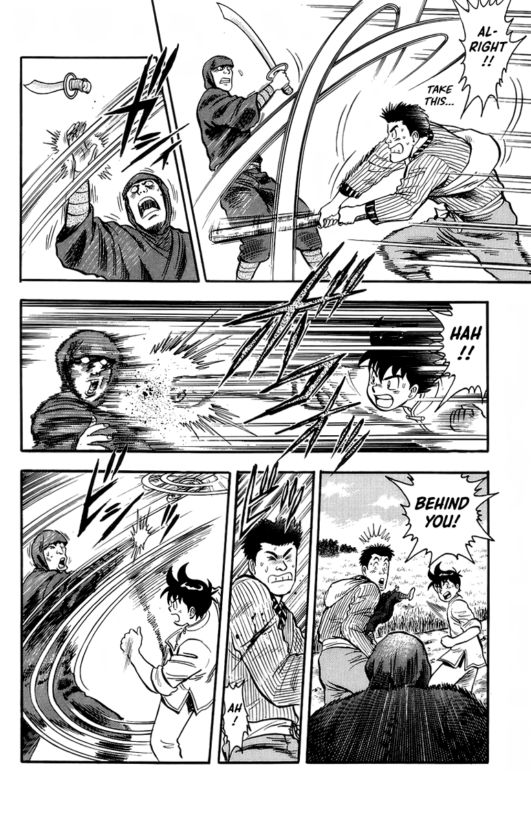 Read Ironfist Chinmi ENGLISH Manga Online