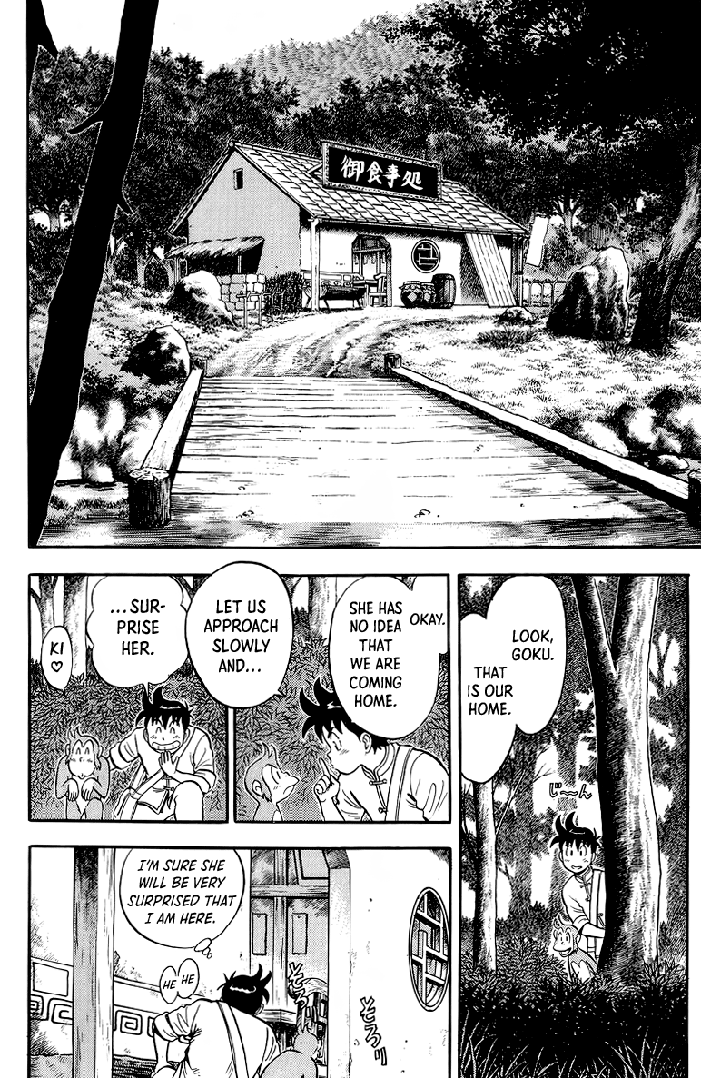 Read Ironfist Chinmi ENGLISH Manga Online